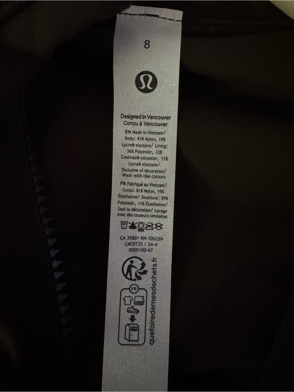 Lululemon Cropped Define Espresso Jacket - Picture 3 of 3